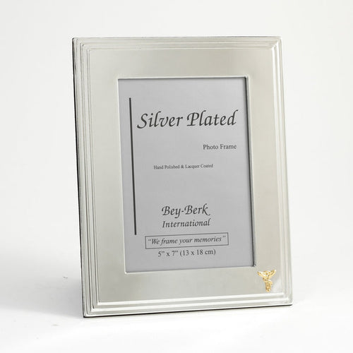 "Atlas" Picture Frame