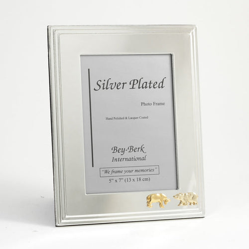 "Hermes" Picture Frame